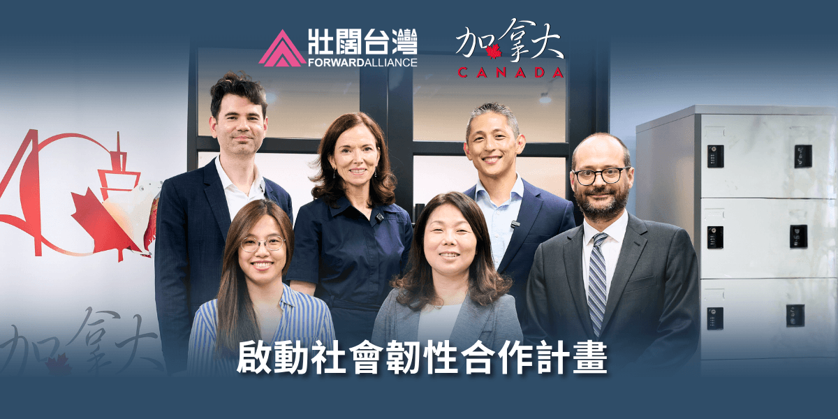 壯闊台灣照片