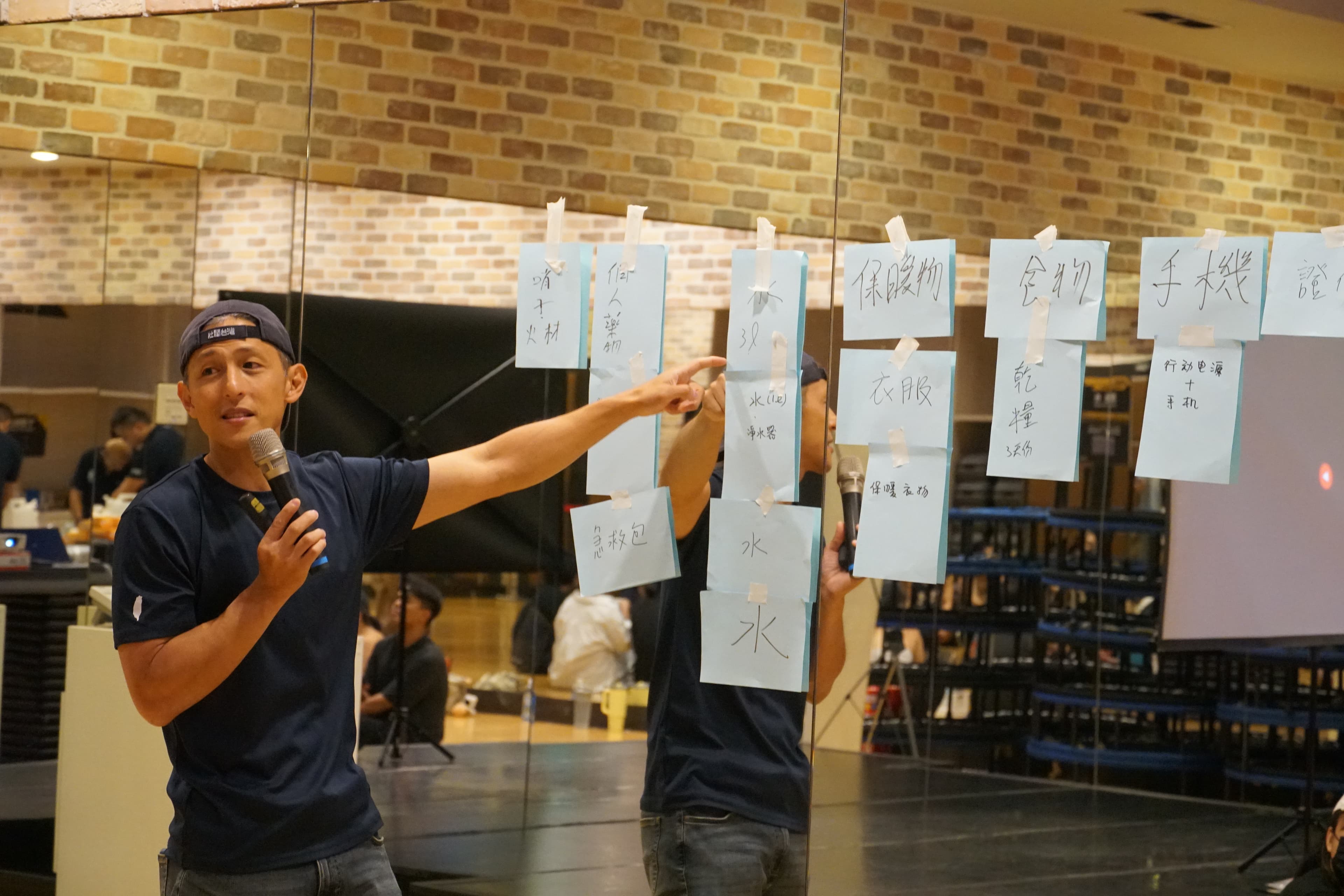 怎麼替自己和身邊的人準備急救包？