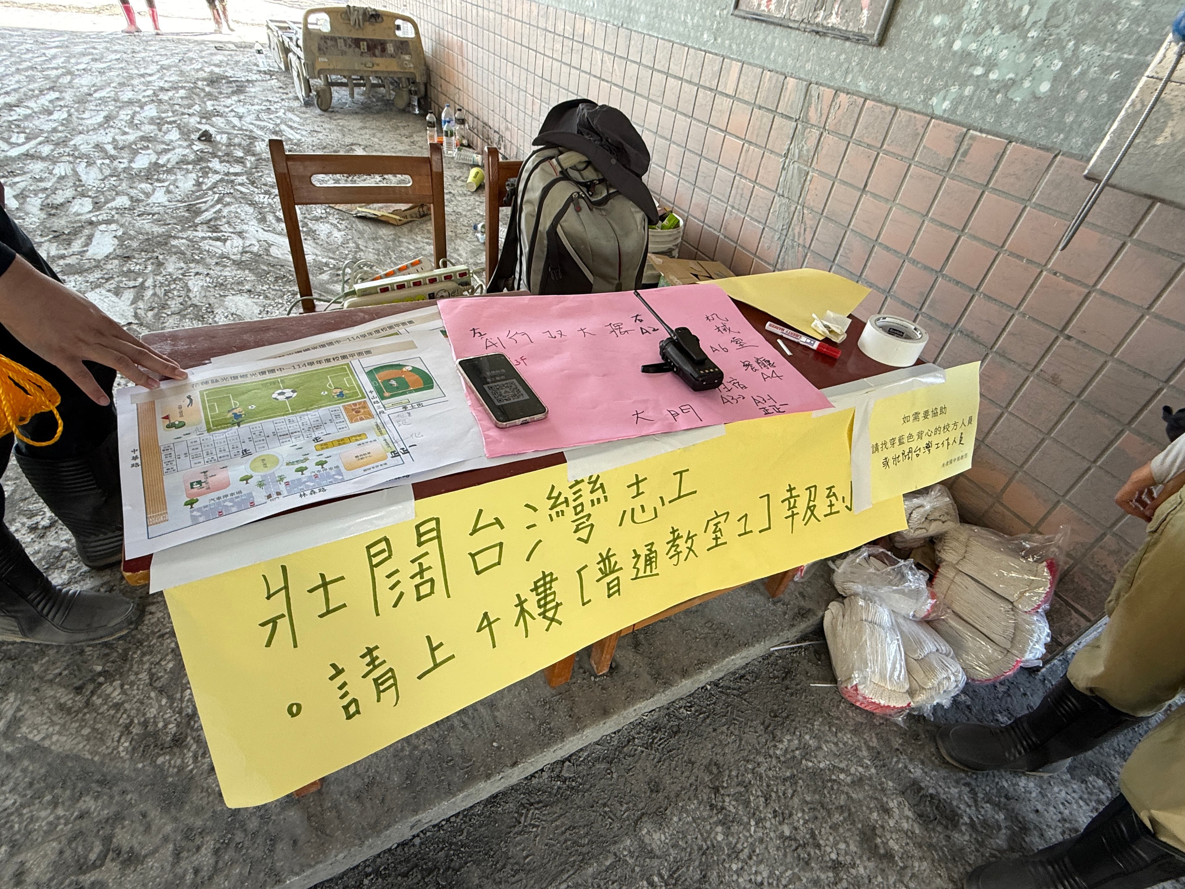 壯闊台灣照片