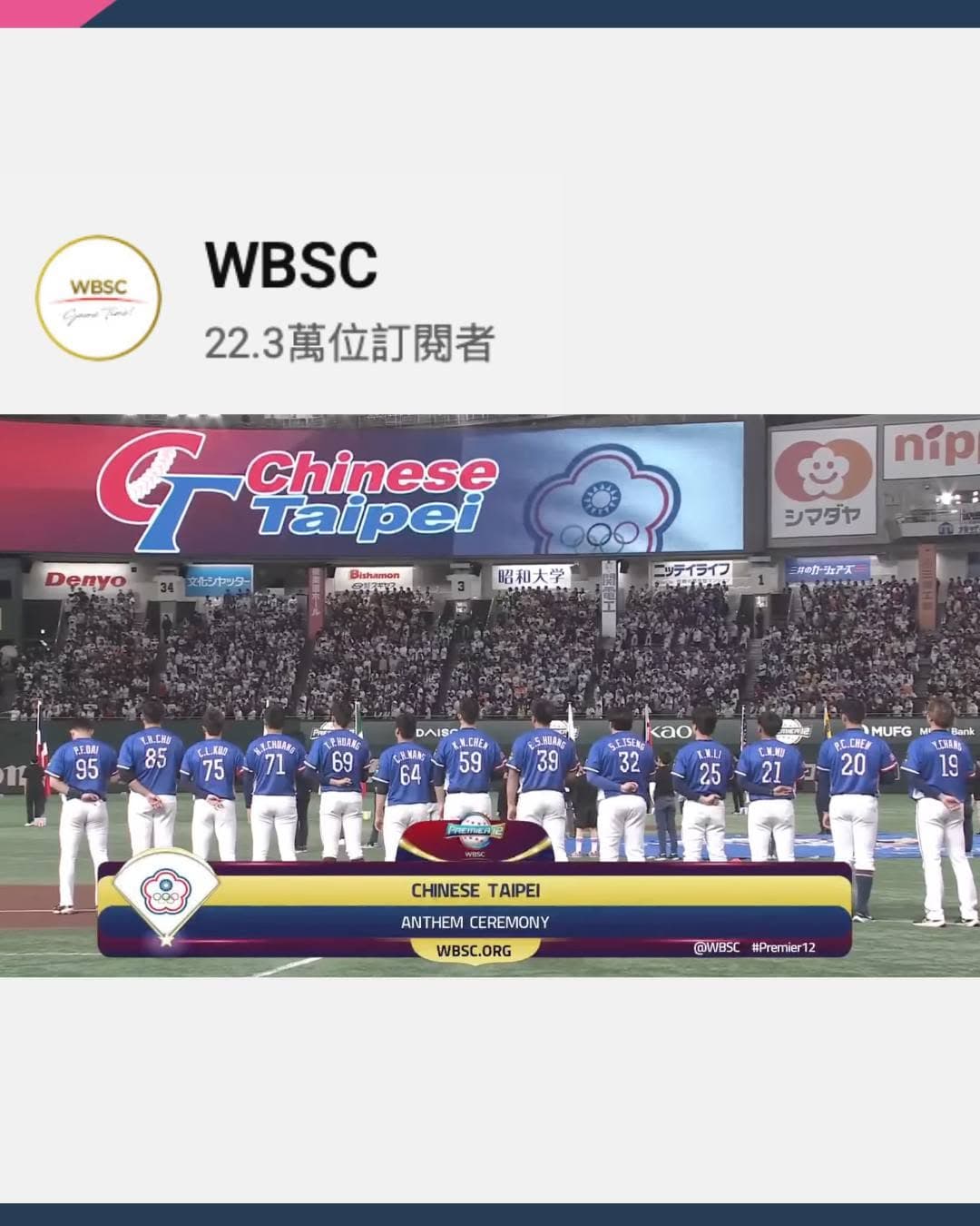 壯闊台灣照片